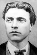 Седмица посветена на Васил Левски  - малка снимка
